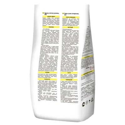 Затирка цементная, Белая