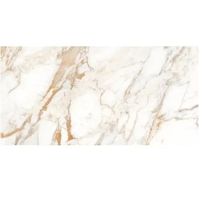 Плитка настенная «Мрамор» (коробка)