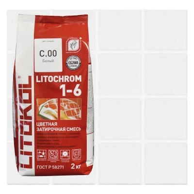 Затирка цементная Litochrom